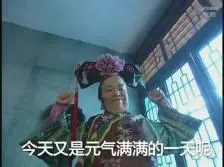 jenis jenis slot vga Han Sanqian tiba-tiba tersenyum, Anda tahu bos pakaian wanita ada di ujung